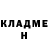 МЕТАМФЕТАМИН витя Natallija Kapustsina