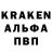 Кокаин 99% Vincent Nerv