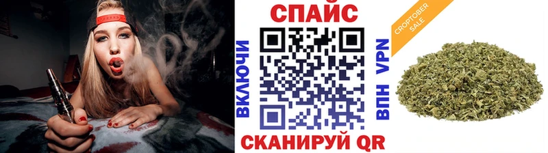 KRAKEN рабочий сайт  Ясногорск  Бутират 1.4BDO  сколько стоит 