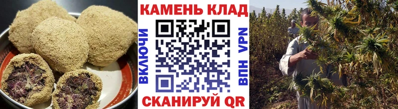 купить закладку  Ясногорск  Еда ТГК марихуана 