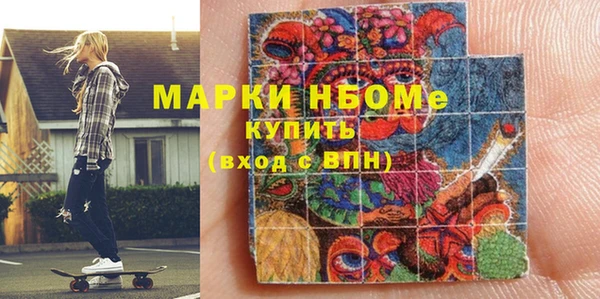 СК Беломорск