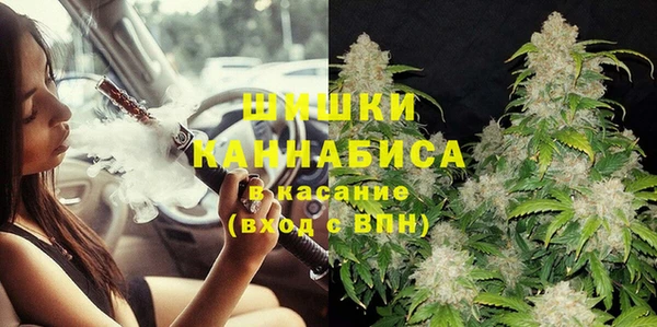 jwh Балахна