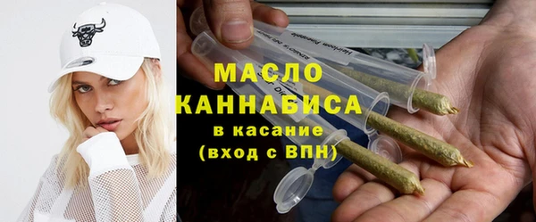 spice Баксан