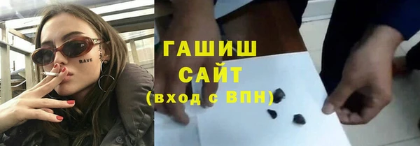 spice Баксан
