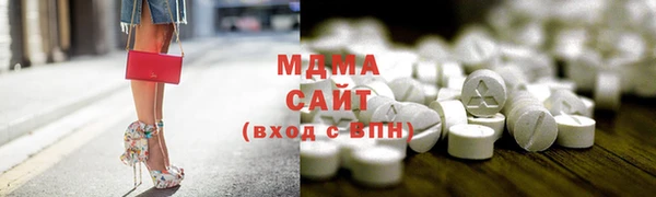 spice Баксан
