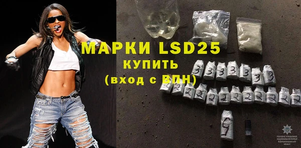 spice Баксан
