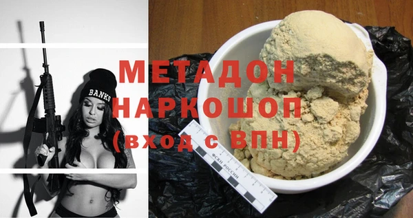 кокаин колумбия Лиски