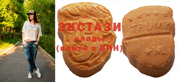 СК Беломорск