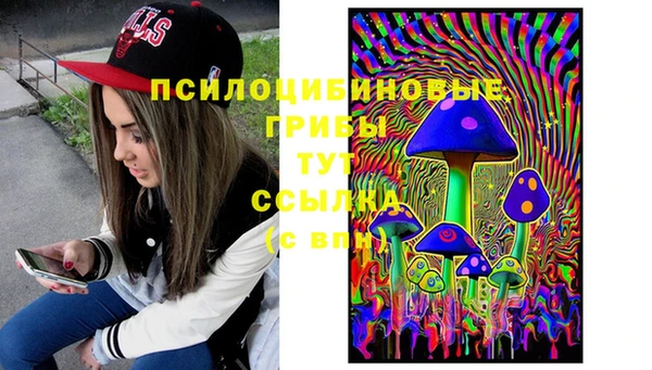 jwh Балахна