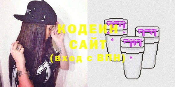 СК Беломорск