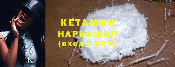 spice Баксан