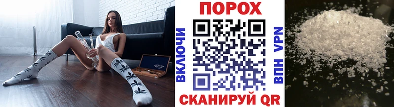 где продают наркотики  Ясногорск  Первитин Methamphetamine 