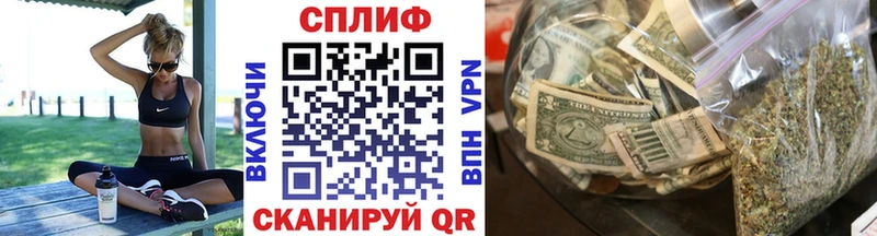 Бошки марихуана ГИДРОПОН  блэк спрут зеркало  Ясногорск 
